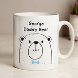 Personalised Daddy Bear Mug Default Title - Mugs at Gift Moments