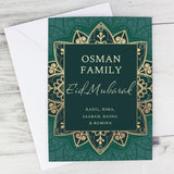 Personalised Eid and Ramadan Celebration Card: 1 - Greeting Cards By Gift Moments