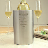 Personalised Free Text Wine Cooler - Barware at Gift Moments