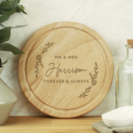 Personalised Laurel Round Wooden Chopping Board - Chopping Boards at Gift Moments