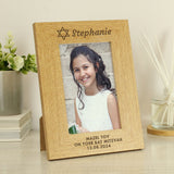 Personalised Bar and Bat Mitzvah 6x4 Portrait Frame Default Title - Photo Frames at Gift Moments