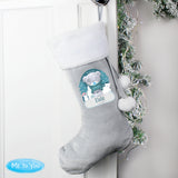 Personalised First Christmas Tiny Tatty Teddy Stocking Default Title - Christmas Stockings at Gift Moments