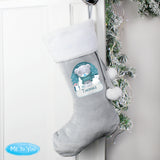 Personalised First Christmas Tiny Tatty Teddy Stocking - Christmas Stockings at Gift Moments