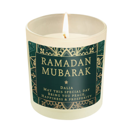 Personalised Eid and Ramadan Scented Jar Candle - Candles at Gift Moments