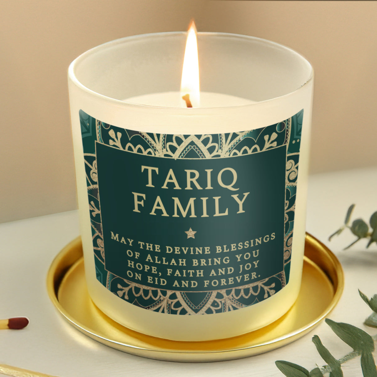 Personalised Ramadan and Eid Scented Candle: 1 - Candles By Gift Moments