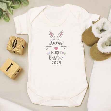 Personalised My First Easter Baby Vest - Baby Clothing at Gift Moments