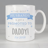 Personalised Blue Promoted to Mug - Mugs at Gift Moments