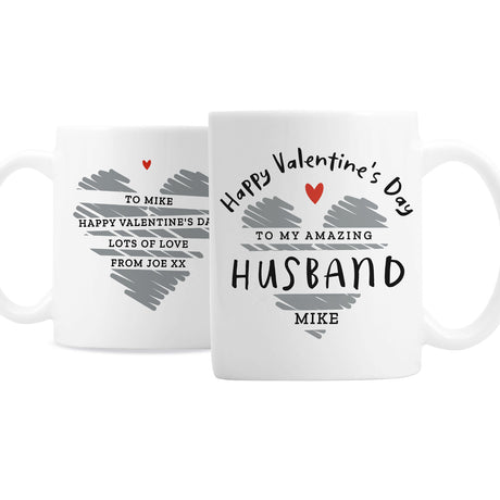 Personalised Happy Valentine's Day Mug - Mugs at Gift Moments