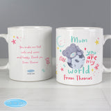 Personalised You Are My World Me To You Mug - Mugs at Gift Moments