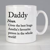 Personalised Dictionary Definition Mug Default Title - Mugs at Gift Moments