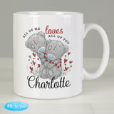 Personalised Me to You Valentine Mug - Mugs at Gift Moments