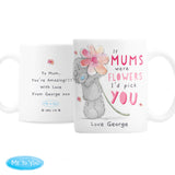 Personalised Me To You If...Were Flowers Mug - Mugs at Gift Moments