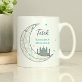 Personalised Eid and Ramadan Mug - Mugs at Gift Moments