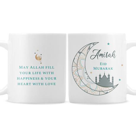 Personalised Eid and Ramadan Mug - Mugs at Gift Moments