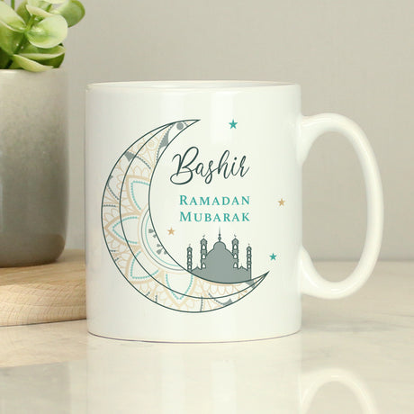 Personalised Eid and Ramadan Mug - Mugs at Gift Moments