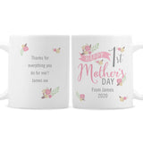 Personalised Floral Bouquet 1st Mothers Day Mug - Mugs at Gift Moments