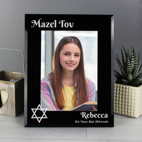 Personalised Bar and Bat Mitzvah Black Glass Photo Frame - Photo Frames at Gift Moments