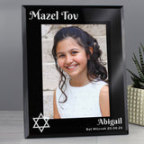 Personalised Bar and Bat Mitzvah Black Glass Photo Frame - Photo Frames at Gift Moments