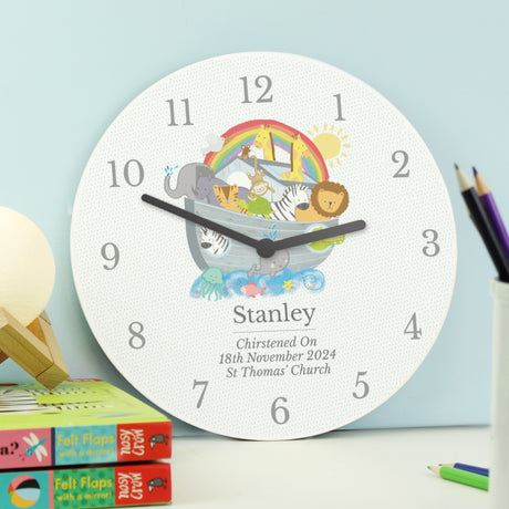 Personalised Noah's Ark Clock - Clocks at Gift Moments