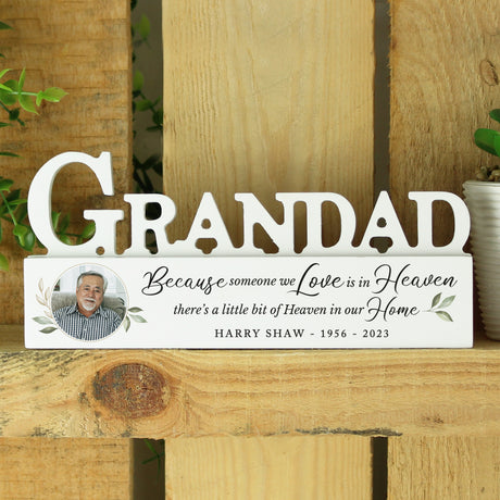 Personalised Botanical Memorial Photo Upload Wooden Grandad Ornament - Ornaments at Gift Moments