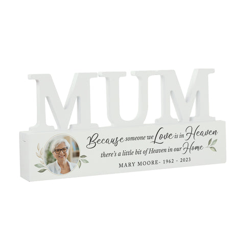 Personalised Botanical Memorial Photo Upload Wooden Mum Ornament - Ornaments at Gift Moments