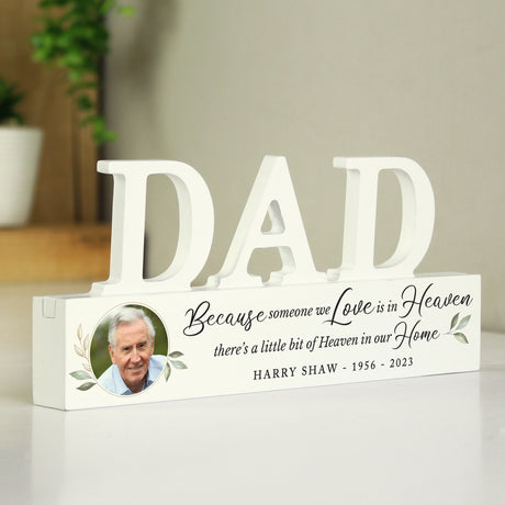 Personalised Botanical Memorial Photo Upload Wooden Dad Ornament Default Title - Ornaments at Gift Moments