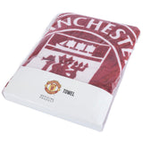 Manchester United FC Identity Beach Towel: 4 - Towels By Manchester United