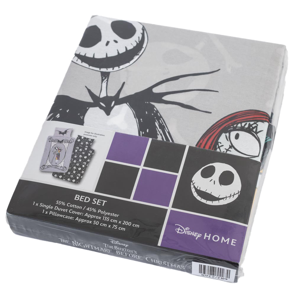 The Nightmare Before Christmas Single Duvet Set - Bedroom at Gift Moments