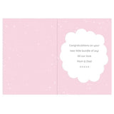 Personalised Pink Baby Card - 10 Little Fingers: 3 - Greeting Cards By Gift Moments