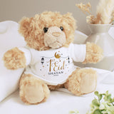 Personalised 1st Eid Teddy Bear: 3 - Teddy Bears & Soft Toys By Gift Moments