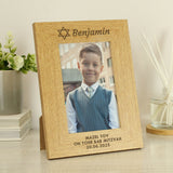 Personalised Oak Finish Mitzvah Portrait Frame: 2 - Photo Frames By Gift Moments