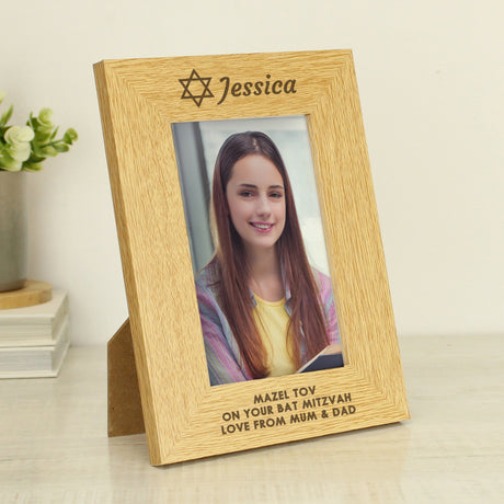 Personalised Oak Finish Mitzvah Portrait Frame: 3 - Photo Frames By Gift Moments