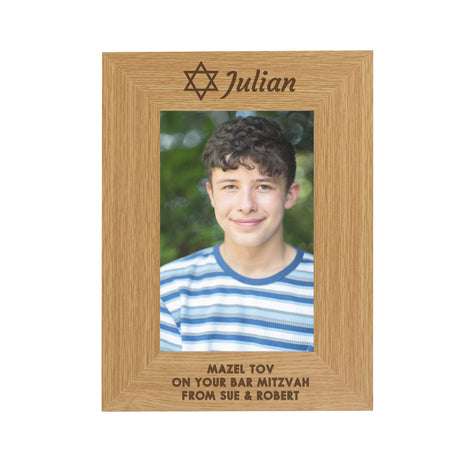 Personalised Oak Finish Mitzvah Portrait Frame: 5 - Photo Frames By Gift Moments