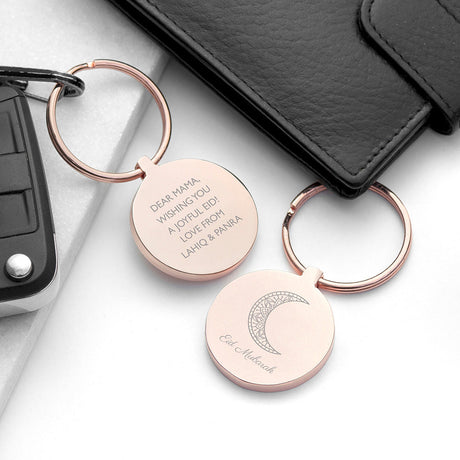 Personalised Eid Mubarak Keyring: 1 - Keyrings By Gift Moments