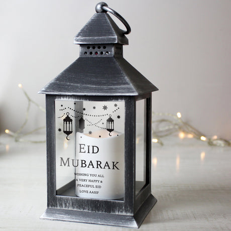 Personalised Black Lantern for Eid & Ramadan: 4 - LED Lighting By Gift Moments