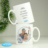 Personalised Me To You Floral Mug: 1 - Mugs