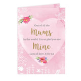 Personalised Floral Watercolour Greeting Card: 3 - Greeting Cards By Gift Moments