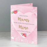 Personalised Floral Watercolour Greeting Card: 2 - Greeting Cards By Gift Moments