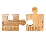 Personalised His & Hers Jigsaw Piece Set: 5 - Coasters By Gift Moments