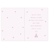 Personalised Pink Papercut Religious Occasion Card: 4 - Greeting Cards By Gift Moments