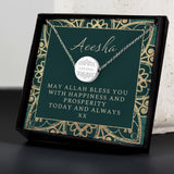 Personalised Ramadan Disc Necklace with Gift Box: 3 - Necklaces By Gift Moments