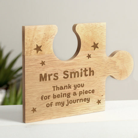 Personalised Star Design Wooden Jigsaw Piece: 1 - Coasters By Gift Moments