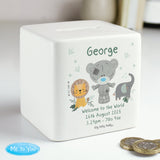 Personalised Tiny Tatty Teddy Jungle Animals Money Box: 3 - Money Boxes