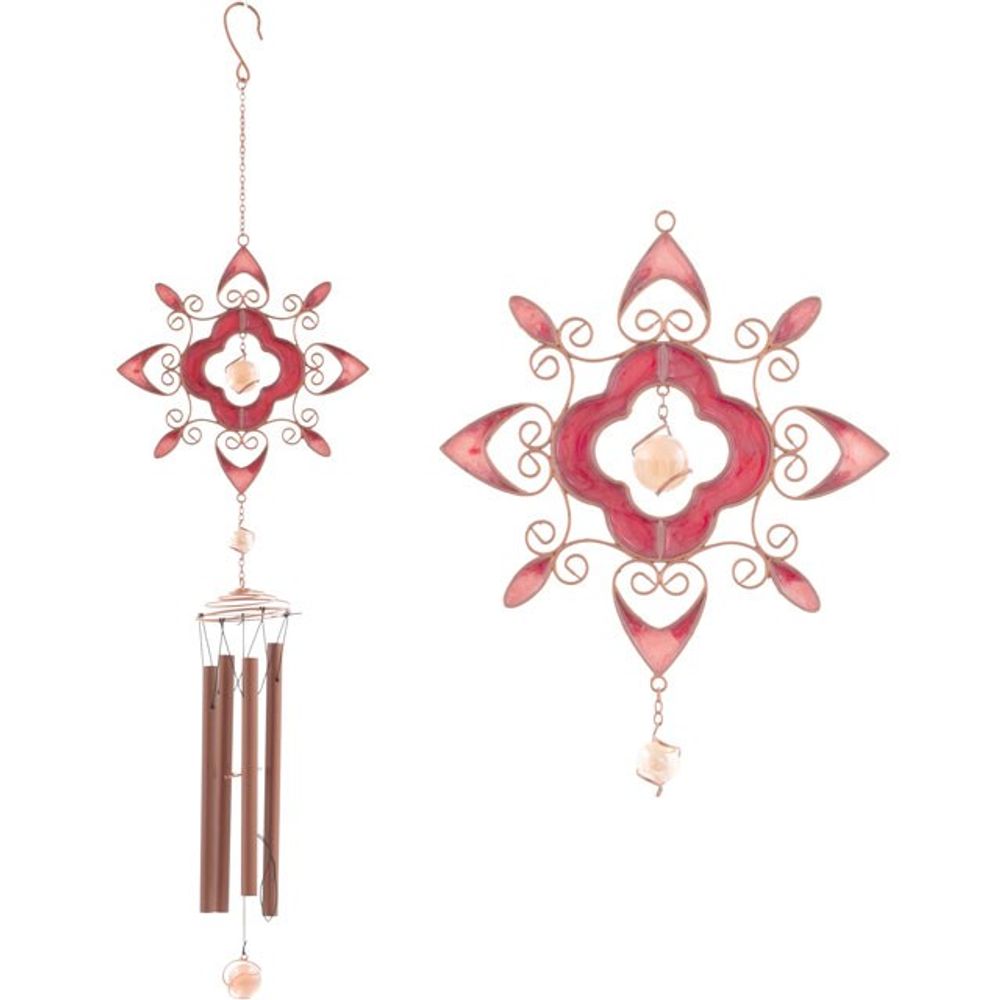 Red Abstract Windchime - Wind Chimes at Gift Moments