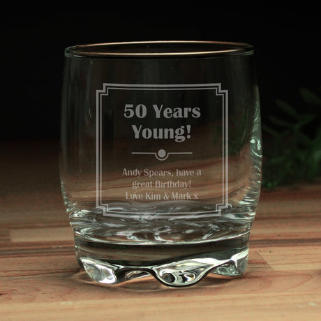 Personalised Art Deco Tumbler - Tumblers at Gift Moments