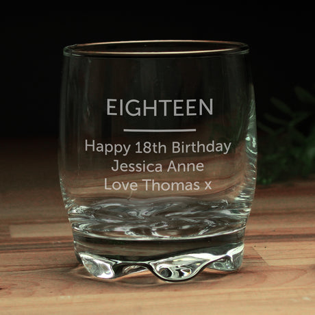 Personalised Free Text Tumbler - Tumblers at Gift Moments