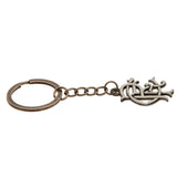 Rangers FC Antique Silver Keyring - Keyrings at Gift Moments