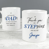 Personalised Step Dad Mug - Mugs at Gift Moments