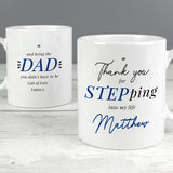 Personalised Step Dad Mug - Mugs at Gift Moments